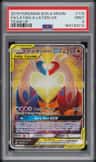 Latias & Latios Gx