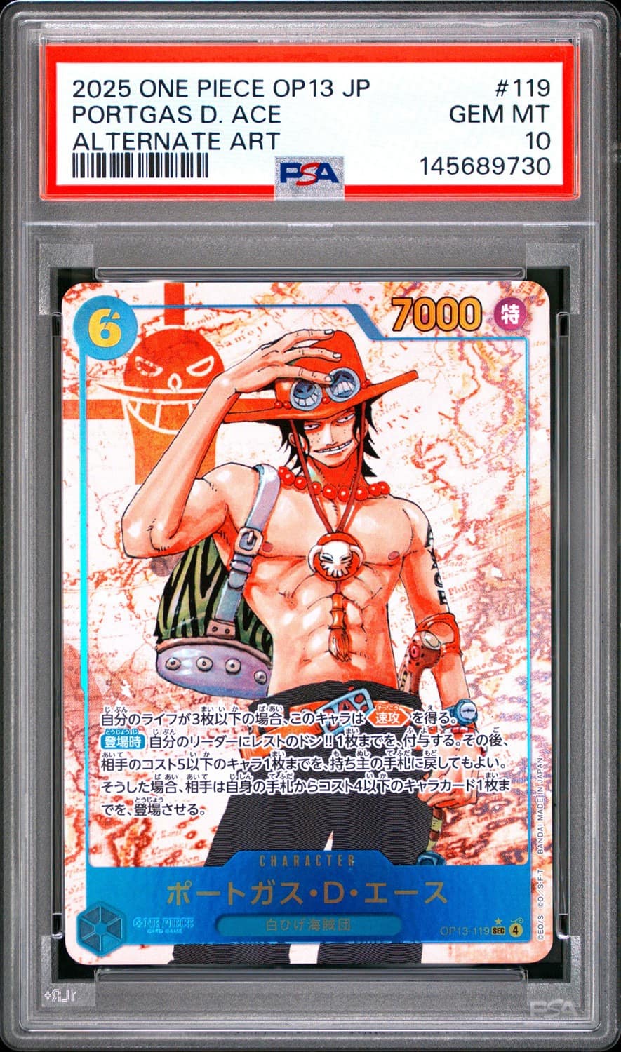 Portgas D. Ace