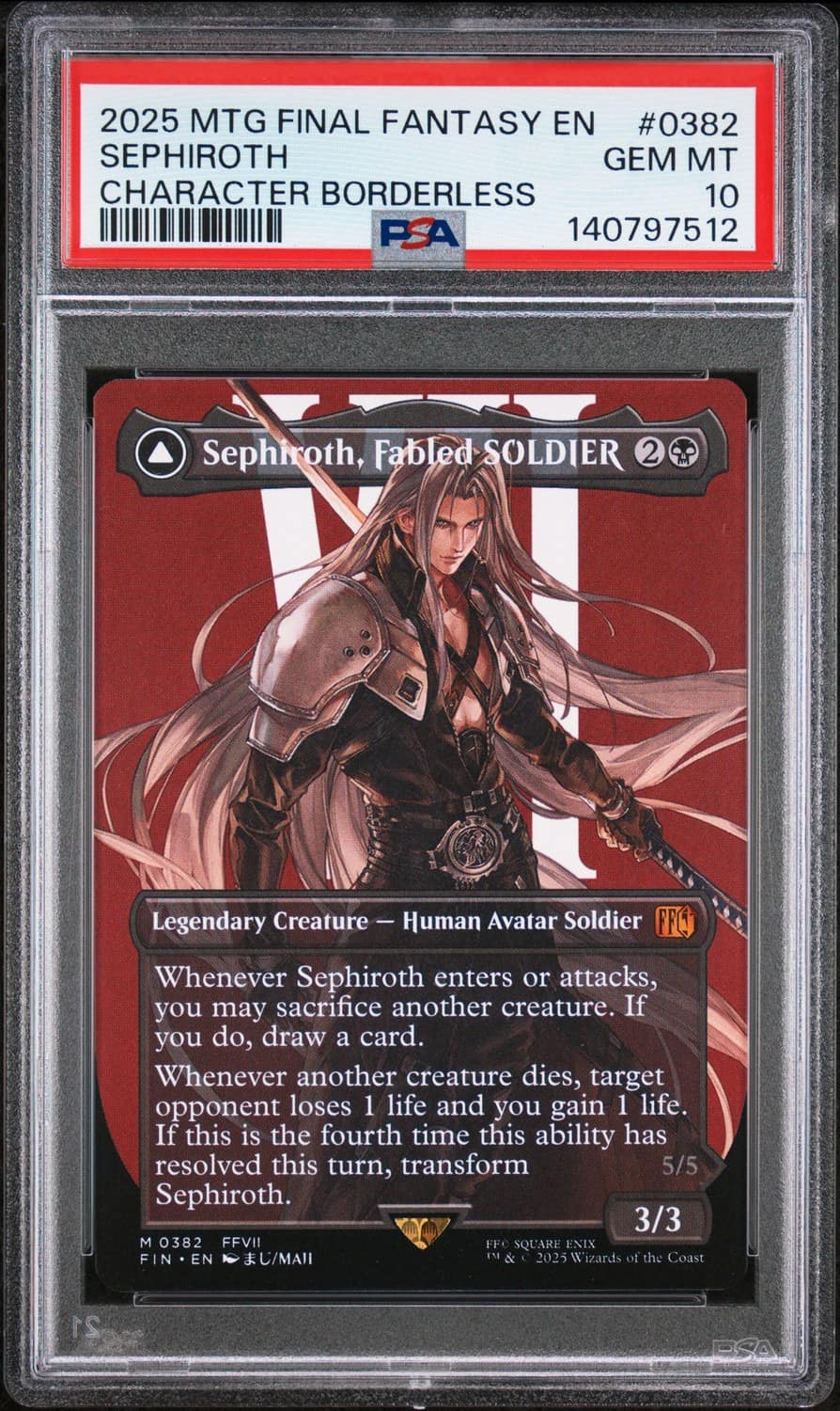 Sephiroth