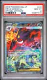 Mega Gengar Ex