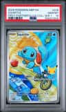 Squirtle