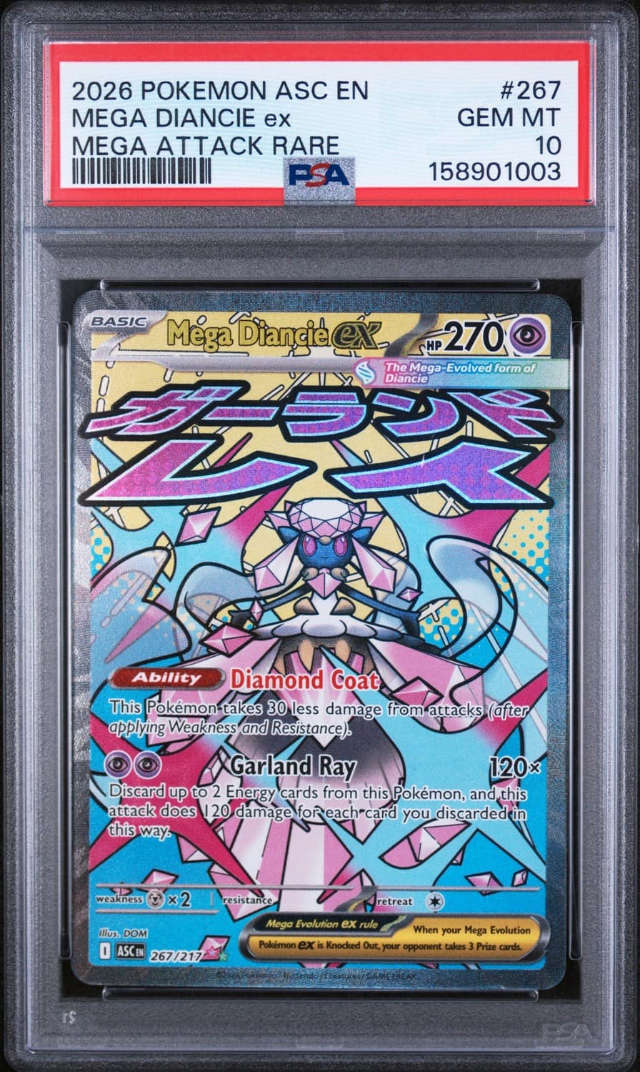 Mega Diancie Ex