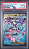 Mega Diancie Ex