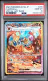 Flareon Ex