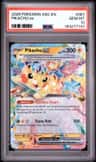 Pikachu Ex