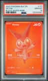 Victini