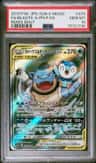 Blastoise & Piplup Gx
