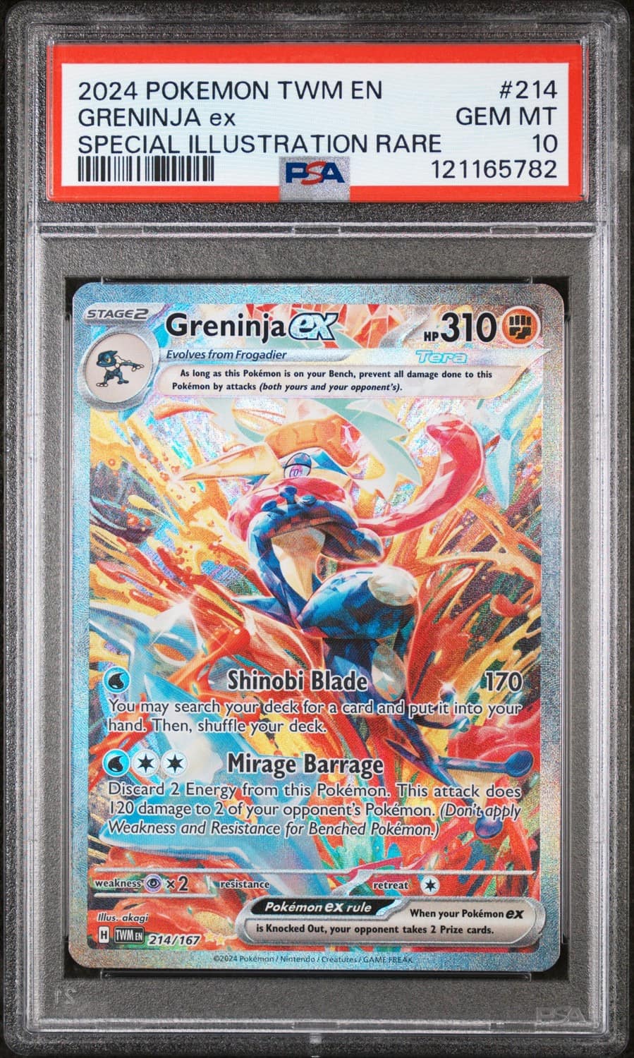 Greninja Ex