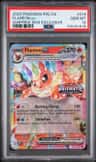 Flareon Ex