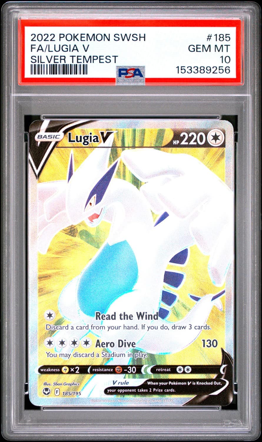 Lugia V