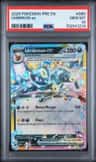 Umbreon Ex