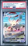 Leafeon Vmax