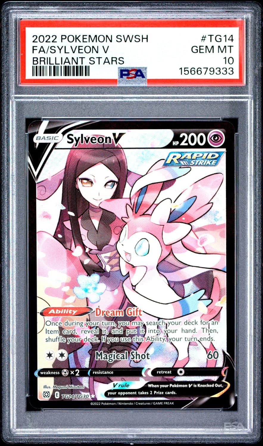 Sylveon V