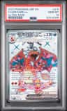 Charizard Ex