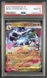 Mega Charizard X Ex