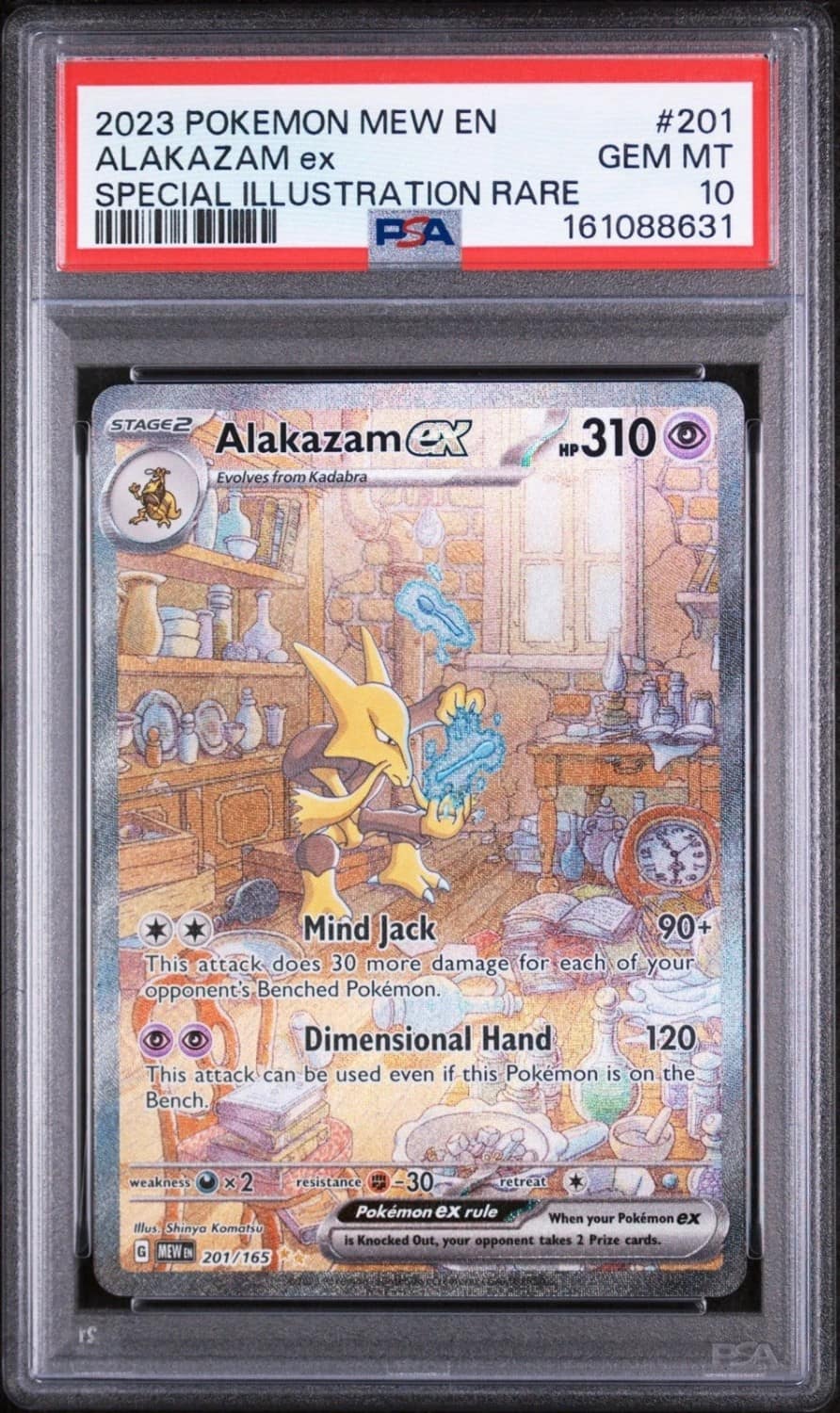 Alakazam Ex