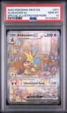 Alakazam Ex