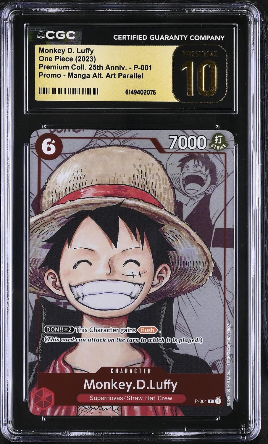 Monkey D. Luffy