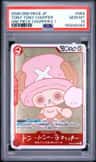 Tony Tony Chopper
