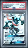 Greninja Gx