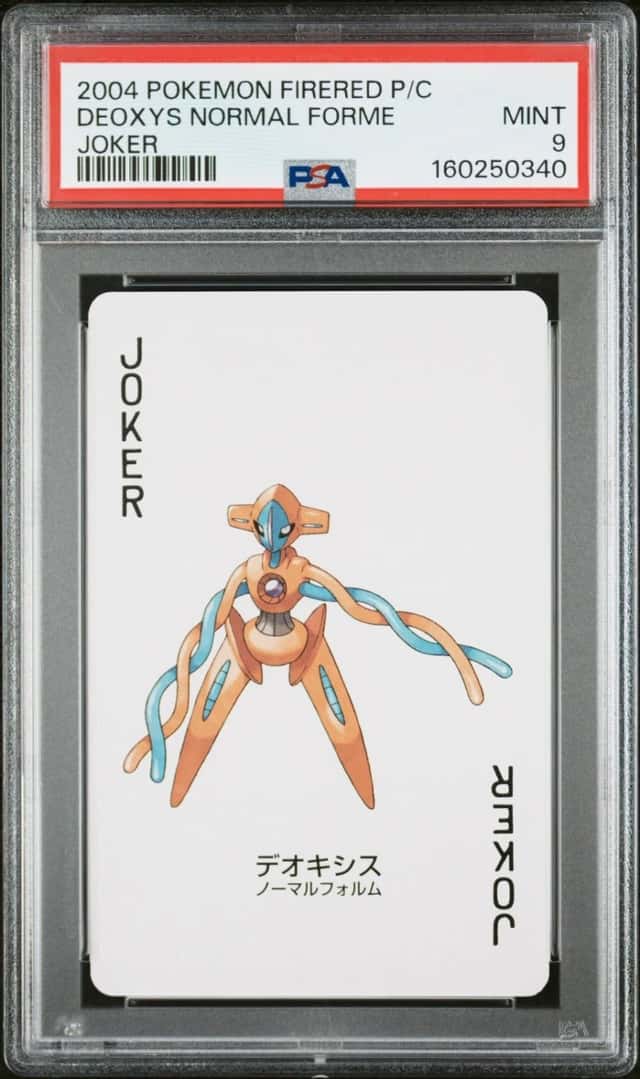 Deoxys Normal Forme