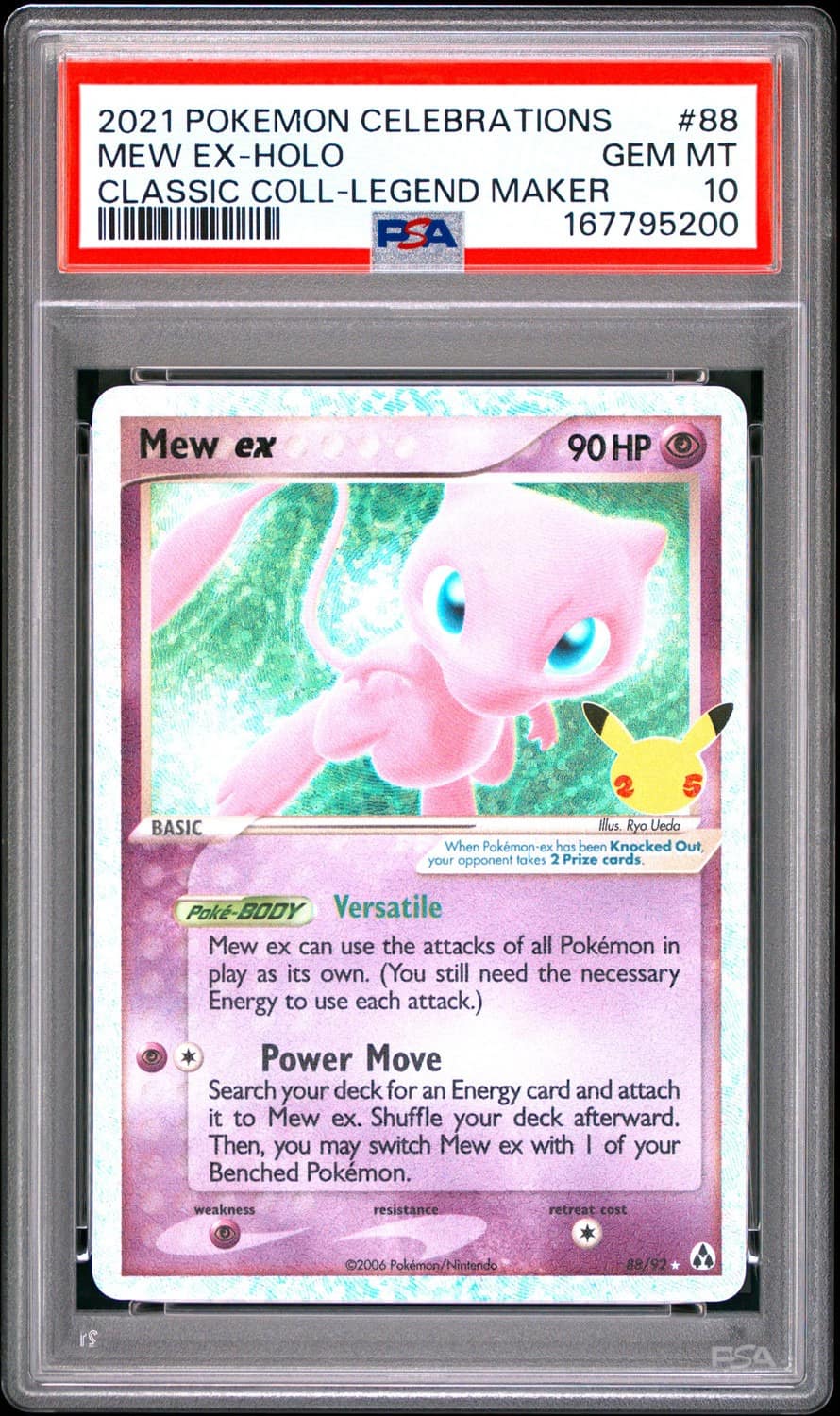 Mew Ex