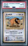 Tauros