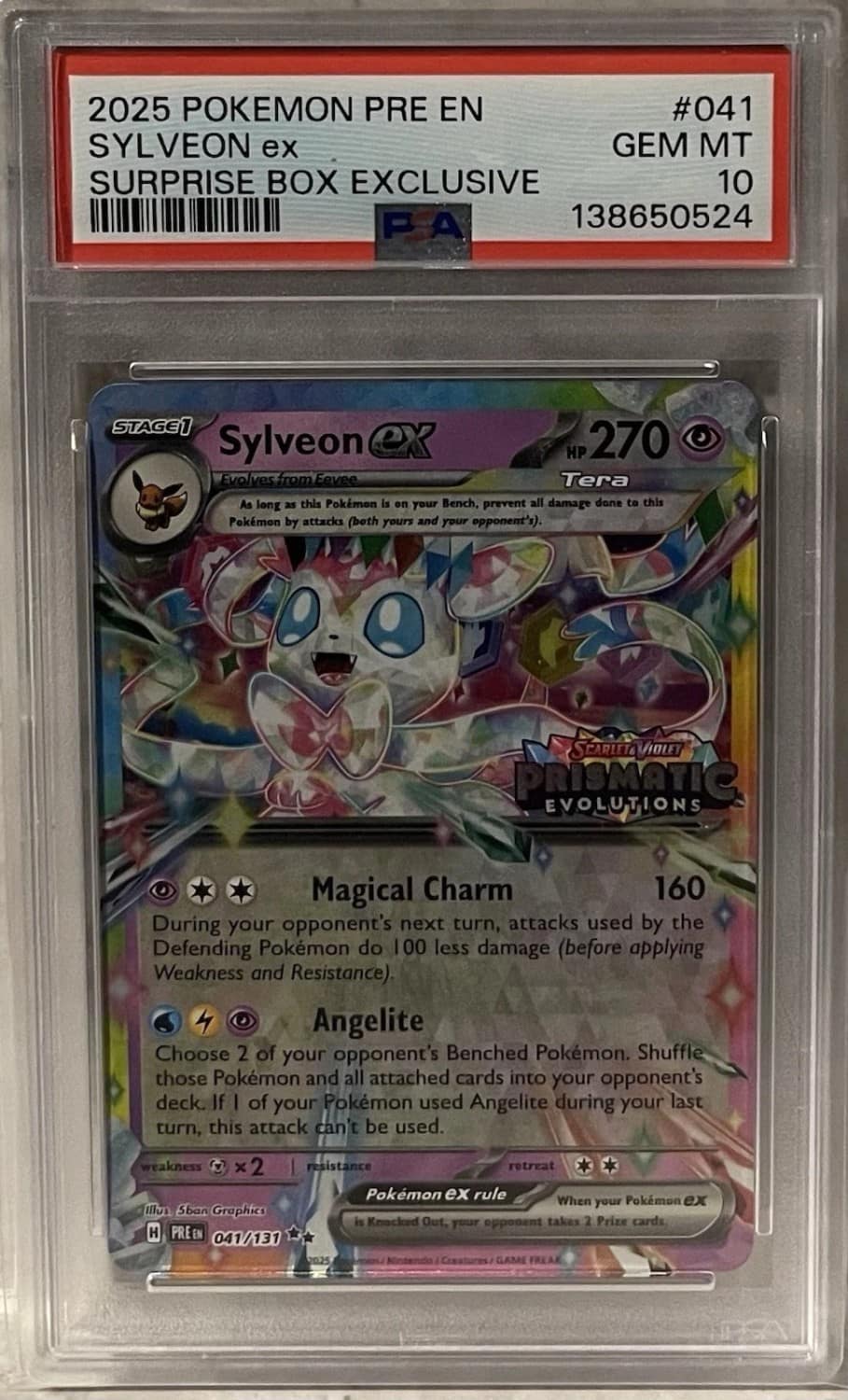 Sylveon Ex