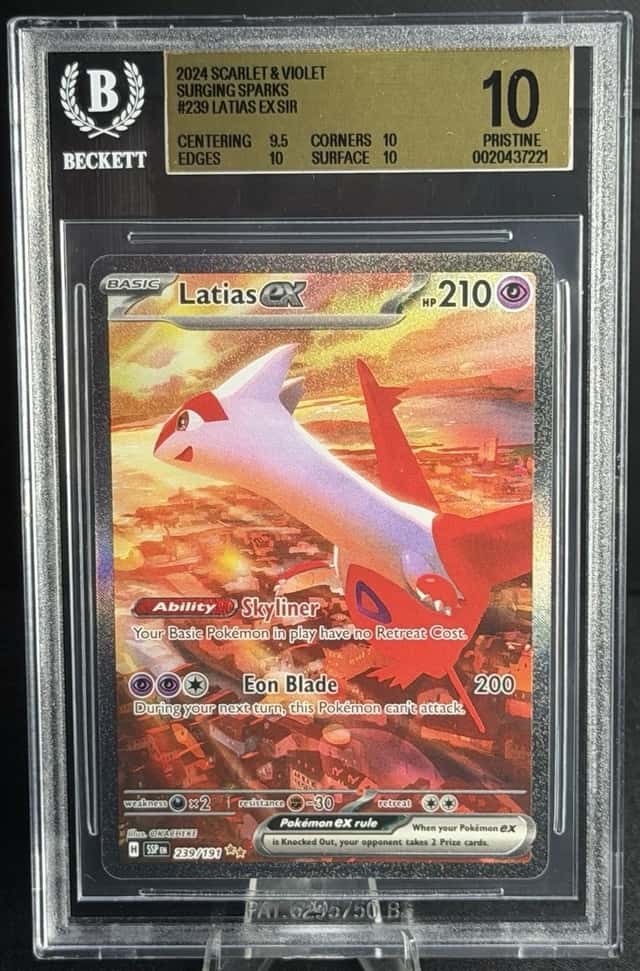 LATIAS ex