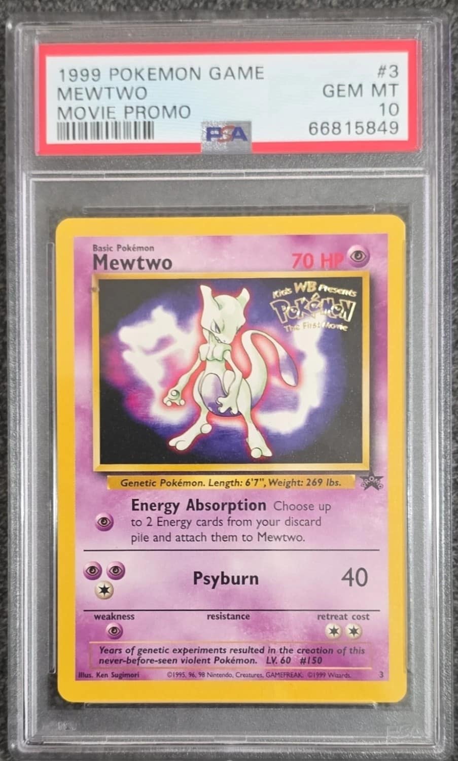Mewtwo