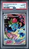 Ivysaur