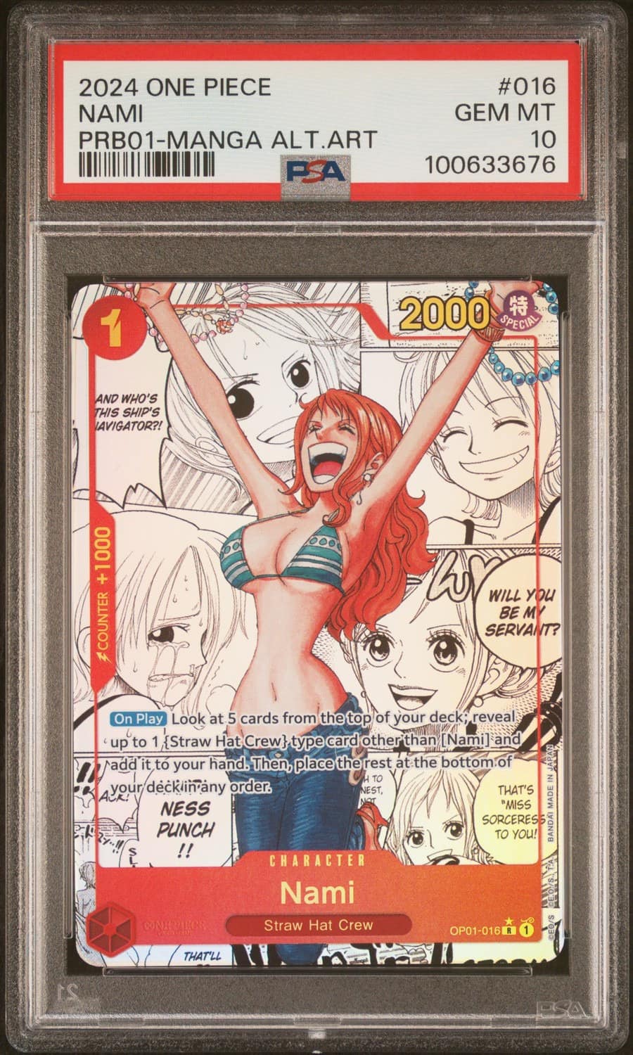 Nami