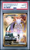 Rocket'S Mewtwo Ex