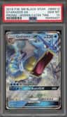 Gyarados Gx