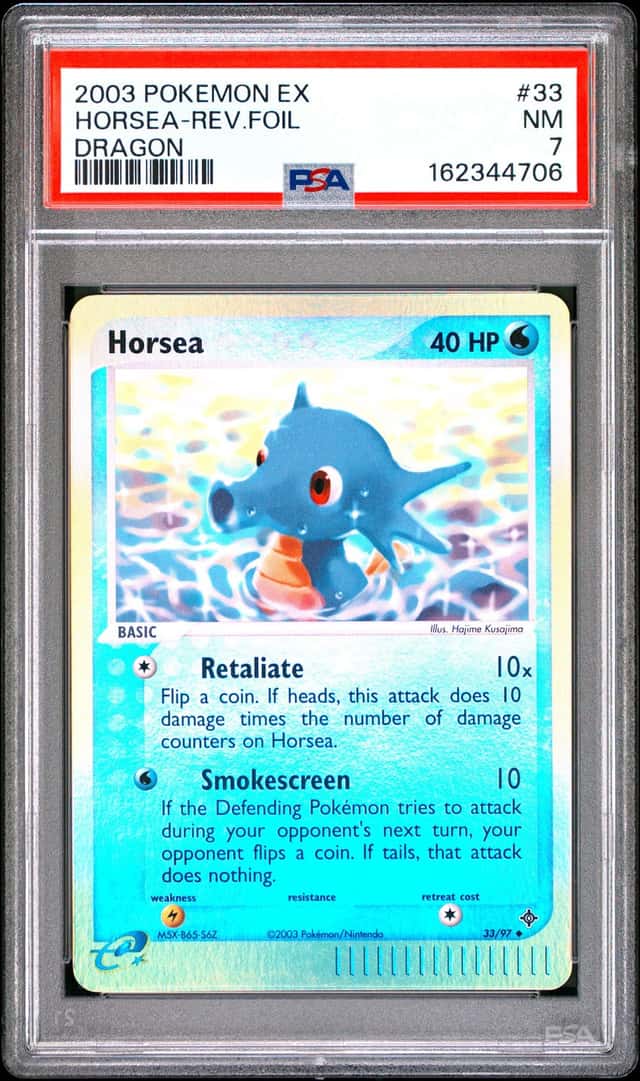 Horsea