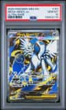 Mega Absol Ex