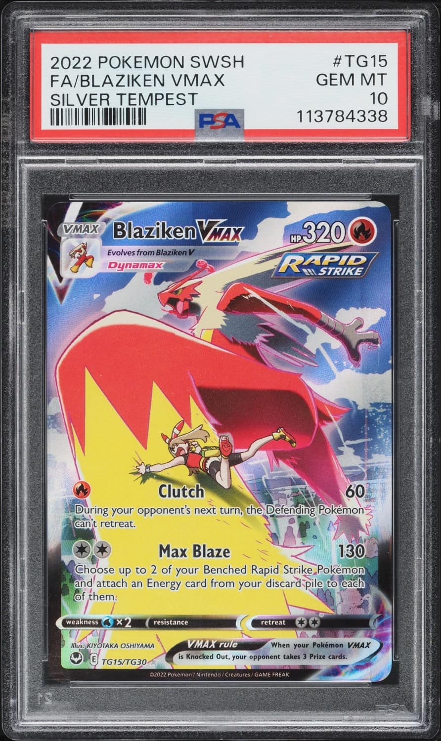 Blaziken Vmax