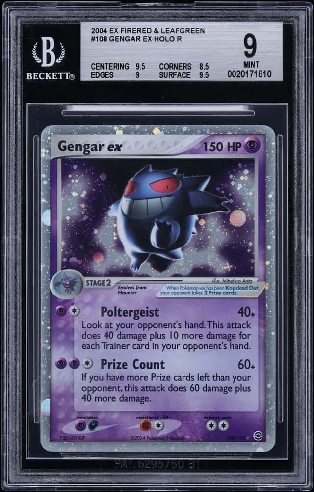 GENGAR EX