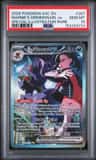Marnie'S Grimmsnarl Ex