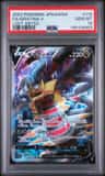 Giratina V