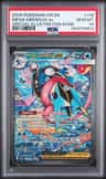 Mega Greninja Ex