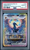 Umbreon Ex