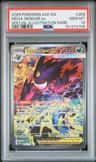 Mega Gengar Ex