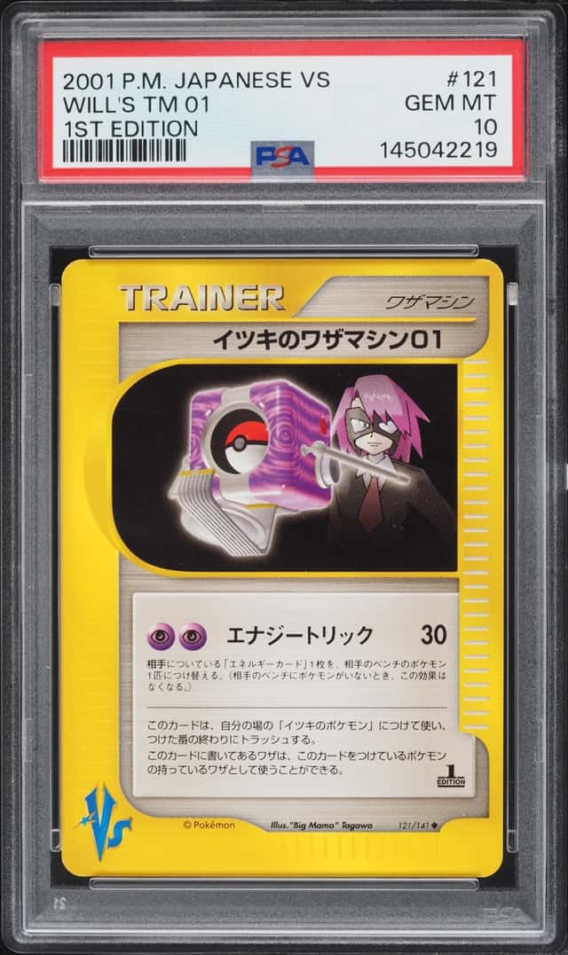 Will's TM 01