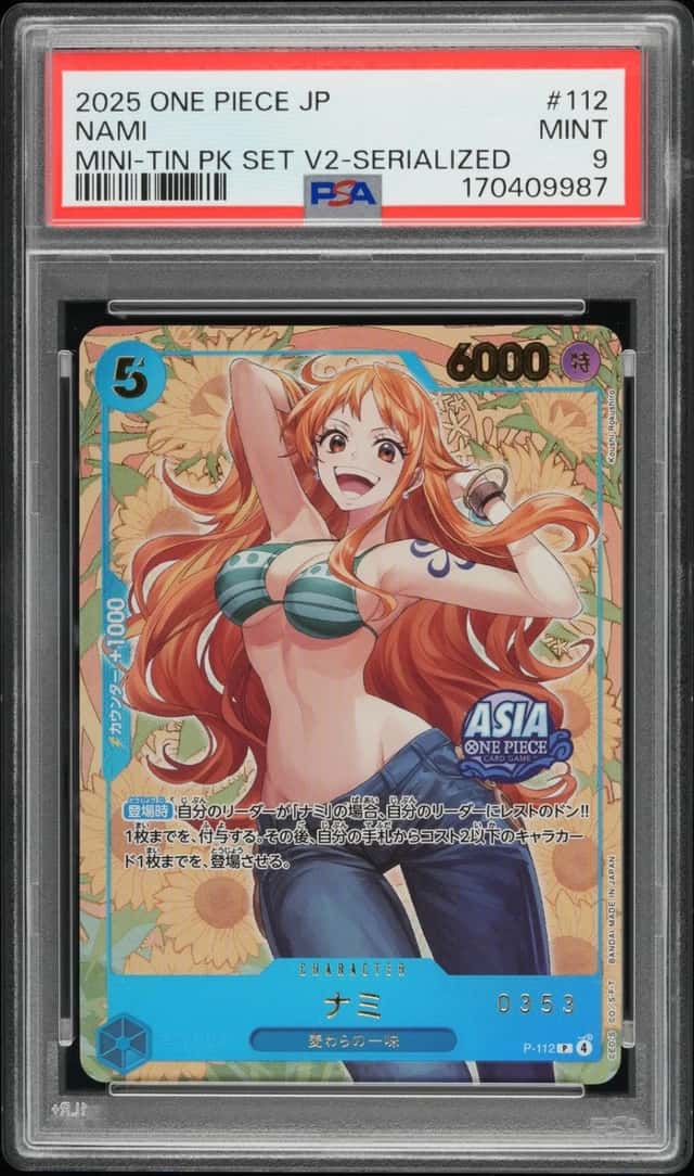 Nami