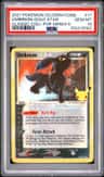 Umbreon-Gold Star