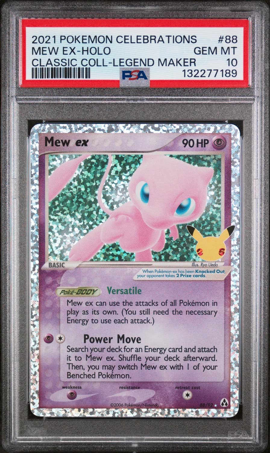 Mew Ex