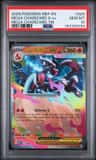Mega Charizard X Ex