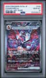 Charizard Ex