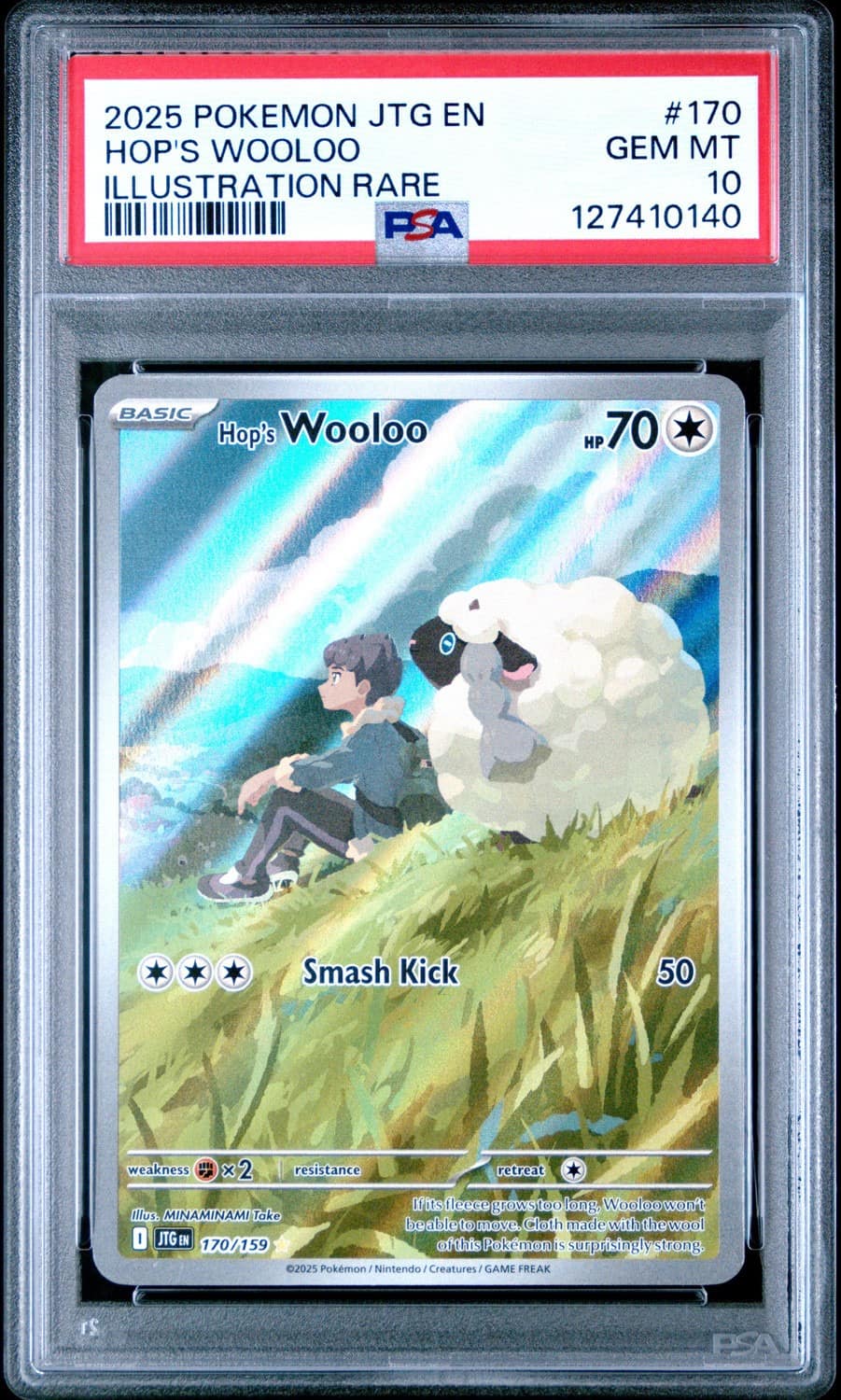 Hop'S Wooloo